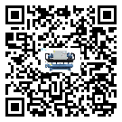 香港特別行政區(qū)離心式冷水機(jī)組的控溫范圍你了解多少