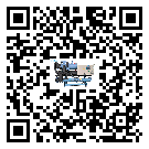 四川省低溫螺桿式的容積效率及使用優點