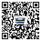 云浮市工業雙溫雙控冷水機運行時的四大程序(2)