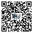 梅州市分體式風冷冷水機的漏水原因