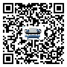 惠州市螺桿式冷水機經常高低壓故障,應該怎么處理呢?