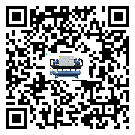 河北省企業(yè)應(yīng)該如何選擇冰凍機(jī)的型號(hào)?
