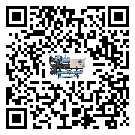 臺灣省水冷式冷水機降溫效果差有哪些原因