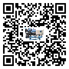 郫縣工業(yè)冷風(fēng)機(jī)一般用于冷庫(kù)冷鏈物流制冷環(huán)境中