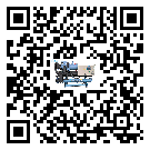 青海省低溫鹽水機組的主要架構有哪些