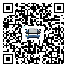 清遠市冰凍機經常高低壓故障，應該怎么處理呢？