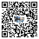 廣西水冷防爆冷水機制冷系統四大配件(2)