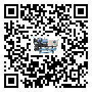 廣東省制冷設備蒸發(fā)溫度不正常的原因