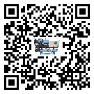 清遠市常溫冷卻控溫設備日常開機方法和要求