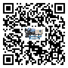 珠海市風冷螺桿式冷水機添加冷媒要留意那些事項