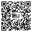 珠海市TCU溫控單元滿足于醫藥行業反應釜內溫控