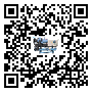 廣西壯族自治區冷水機形似詞的放氣技巧有哪些