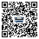 山東省醫療行業水冷式制冷機冷凝器污垢的清除方法