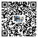 黑龍江省常溫冷卻控溫設備日常開機方法和要求