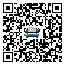 湛江市熱回收式節(jié)能冷水機(jī)高低壓開(kāi)關(guān)故障原因及排除方法(1)