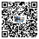 如何將茂名市冷水機組的制冷劑返回到液體分配器