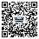 河源市行業切削液冷卻機的用途簡介