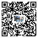 新疆風冷防爆冷水機安裝使用的標準細節(2)