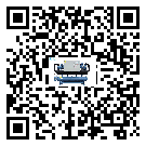 廣州市工業開啟式冷水機運行時的四大程序(1)