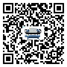 重慶市低溫螺桿式的容積效率及使用優點