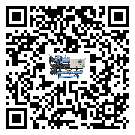 河北省低溫鹽水機(jī)組的主要架構(gòu)有哪些