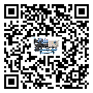 什么是甘肅省低溫速凍機,低溫速凍機介紹