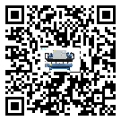 泰和縣結晶爐行業冷水機制冷系統基本組成