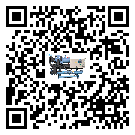 河北省水冷式冷水機(jī)降溫效果差有哪些原因