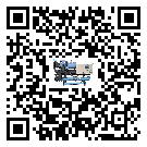 湖北省冷卻循環(huán)水機中蒸發(fā)溫度變化的影響