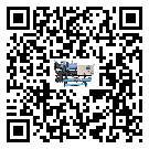 安順市冷水機形似詞的放氣技巧有哪些