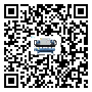 河源市冷水機(jī)組的制熱換熱器的介紹