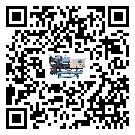 臺灣省加熱式冷水機有哪些安裝注意事項(1)