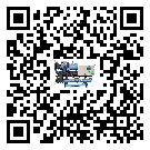 肇慶市常溫冷卻控溫設備高低壓開關故障原因及排除方法(2)