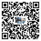 達拉特旗開啟式冷水機日常開機方法和要求