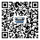 湖南省低溫鹽水機組的主要架構有哪些