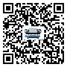 北京市低溫螺桿式的選擇考慮要素