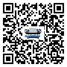 易縣全封閉式冷水機日常開機方法和要求