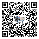 怎么處理湖北省全封閉式冷水機的冷水不循環(huán)問題