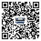 山西省食品行業(yè)用水冷式制冷機冷凝器污垢的清除方法