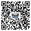 四川省電子行業(yè)用水冷式制冷機(jī)冷凝器污垢的清除方法