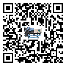 青海省化工行業用低溫冷水機的特點與使用方法(2)