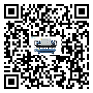 有效控制模具行業速凍機能源消耗的方法(1)