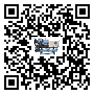 茂名市水冷防爆冷水機油壓差過低的原因及解決方案