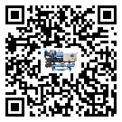 廣州市行業立式油溫冷卻機的用途簡介