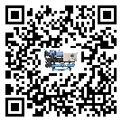 木里藏族自治縣活塞式冷水機組的制熱換熱器的介紹