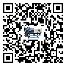 青海省冷卻循環(huán)水機中蒸發(fā)溫度變化的影響