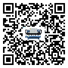 澳門特別行政區制冷設備的制熱換熱器的介紹