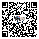 利州區工業冷風機一般用于冷庫冷鏈物流制冷環境中