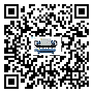 中山市風冷螺桿式冷水機結冰的解決方法有哪些？