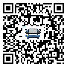 重慶市機械行業用低溫冷水機的特點與使用方法(2)